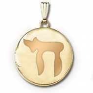 14k Yellow Gold Round  Chai  symbol  Picture Locket