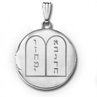 Sterling Silver Round  Ten Commandments   Picture Locket
