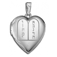 14k White Gold  Ten Commandments  Sweetheart Locket