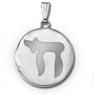 14k White Gold  Chai  Round Locket