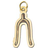 Wishbone Charm