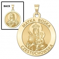Matka Boska Double Sided Medal  EXCLUSIVE 