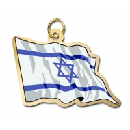 Israel Flag Charm