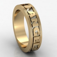 14K Two Toned Woman s Personalized Band with Names and Date