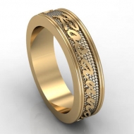 Woman s Personalized Band with SCRIPT Names and Date