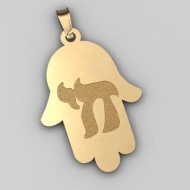 Hamsa Pendant w  Chai Symbol