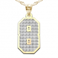  New  Jersey Hammered Single Number Charm or  Pendant