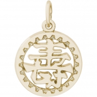 HAPPINESS SYMBOL