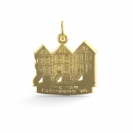 THE FAN RICHMOND ENGRAVABLE