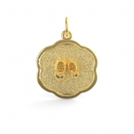 BABY SHOES DISC ENGRAVABLE