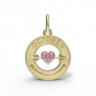 BIRTHSTONES OCTOBER ENGRAVABLE