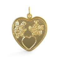 ILOVEYOU ENGRAVABLE