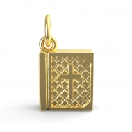 BIBLE ENGRAVABLE
