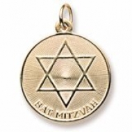 BAT MITZVAH ENGRAVABLE