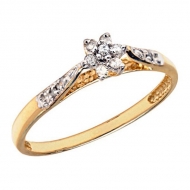 14K Gold Diamond Cluster Promise Ring