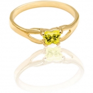 Bfly Citrine  November  Birthstone Ring