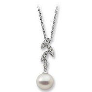 Freshwater Cultured Pearl and Diamond Pendant