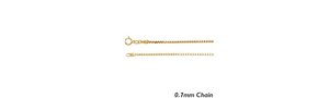 14K Yellow Gold "Venetian Box" Chain