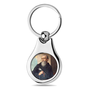Stainless Steel Color Saint Benito Keychain