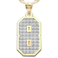 "New" Jersey Hammered Single Number Pendant