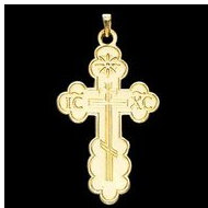 14K Yellow Gold Die Struck Orthodox Cross Pendnt
