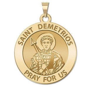 Saint Demetrios Round Religious Medal  EXCLUSIVE 