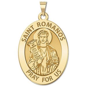 Saint Romanos Religious Medal  OVAL  EXCLUSIVE 