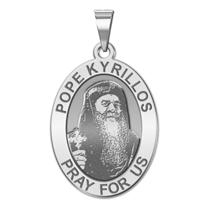 Pope Kyrillos Oval Religious Medal  EXCLUSIVE 