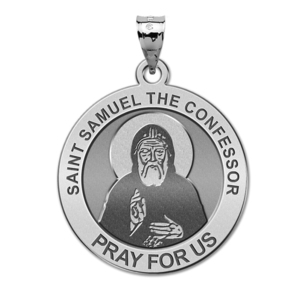 Saint Samuel The Confessor Round Religious Medal  EXCLUSIVE 