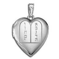 14k White Gold Ten Commandments Sweetheart Locket