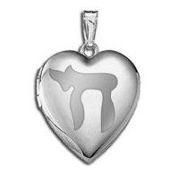 14k White Gold Chai Sweetheart Locket