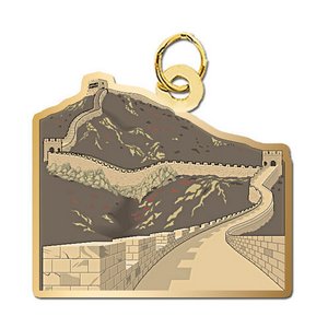 Great Wall of China Charm