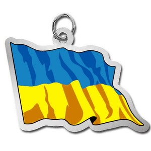 Ukraine Flag Charm