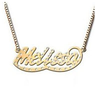 "Script" Style Horizontal Name Plate with Stars