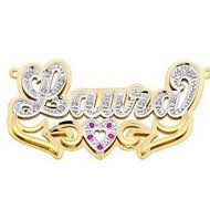 14K Gold "Script" Diamond & Ruby Name Plate