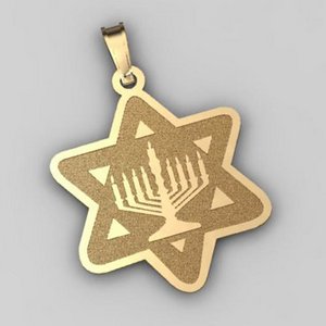  Star of David  w  Menorah Pendant