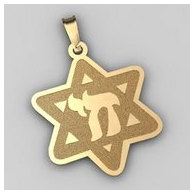 "Star of David" w/ Chai Symbol Pendant