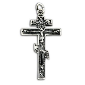 Sterling Silver Crucifix Cross Pendant