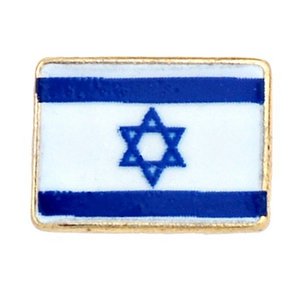 Glass Charm Locket Enameled Israel Flag Charm