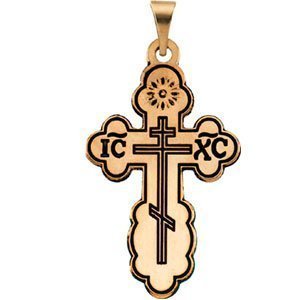 14K Yellow Gold DIE STRUCK ORTHODOX CROSS