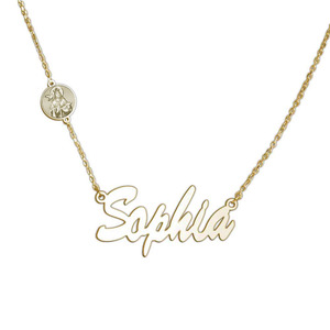 Teresa of Avila Custom Name Necklace