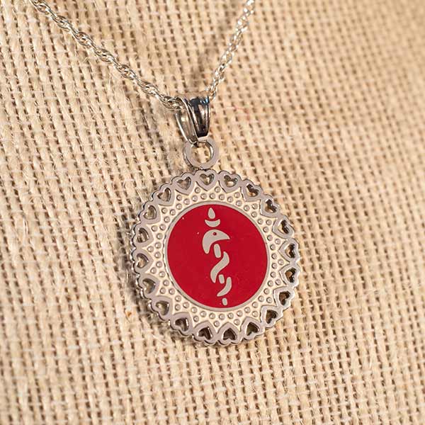 Stainless Steel Ornate Medical ID Charm or Pendant with Red Enamel ...