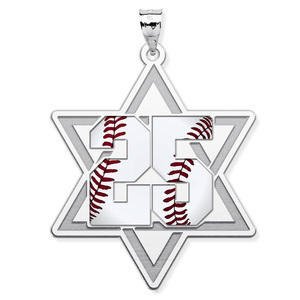 Personalized Star of David Baseball Enameled Pendant