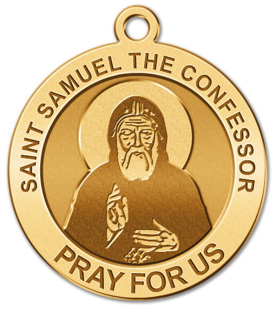 Saint Samuel the Confessor Medal 