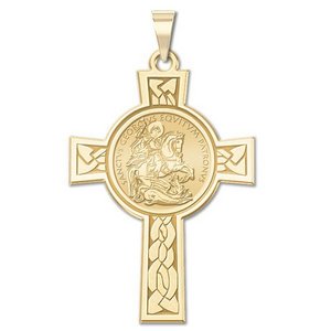 Saint George Cross Religious Medal    EXCLUSIVE 