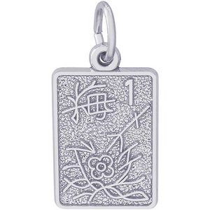 MAHJONG TILE ENGRAVABLE