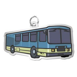 Bus Charm