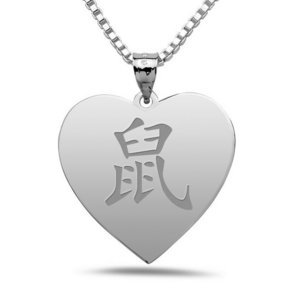  Rat  Chinese Symbol Heart Pendant