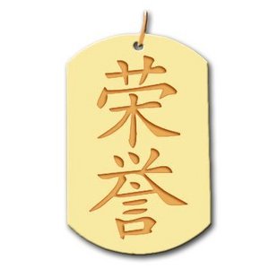  Honor  Chinese Symbol Dog Tag Pendant