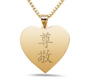  Respect  Chinese Symbol Heart Pendant